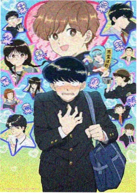影音播放器-咒术回战