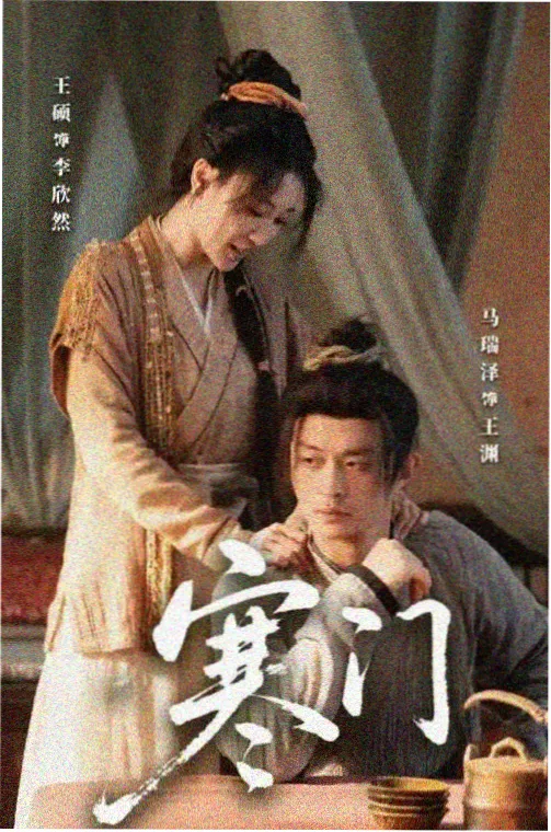 影音播放器动漫资讯